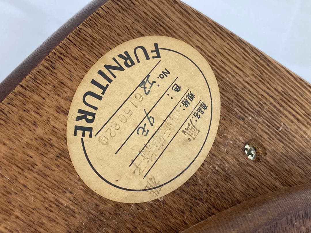 回転座椅子 FURNITURE 木製 ロータイプ 和室 和風家具 ②