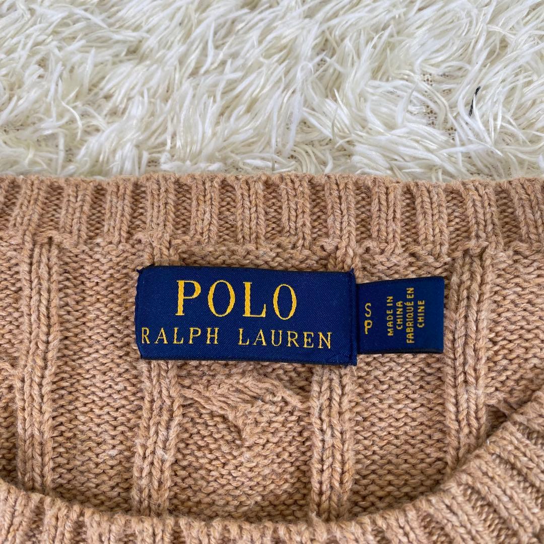 【美品】ポロラルフローレン　ケーブルニット　ユニセックス　メンズ　茶　L相当