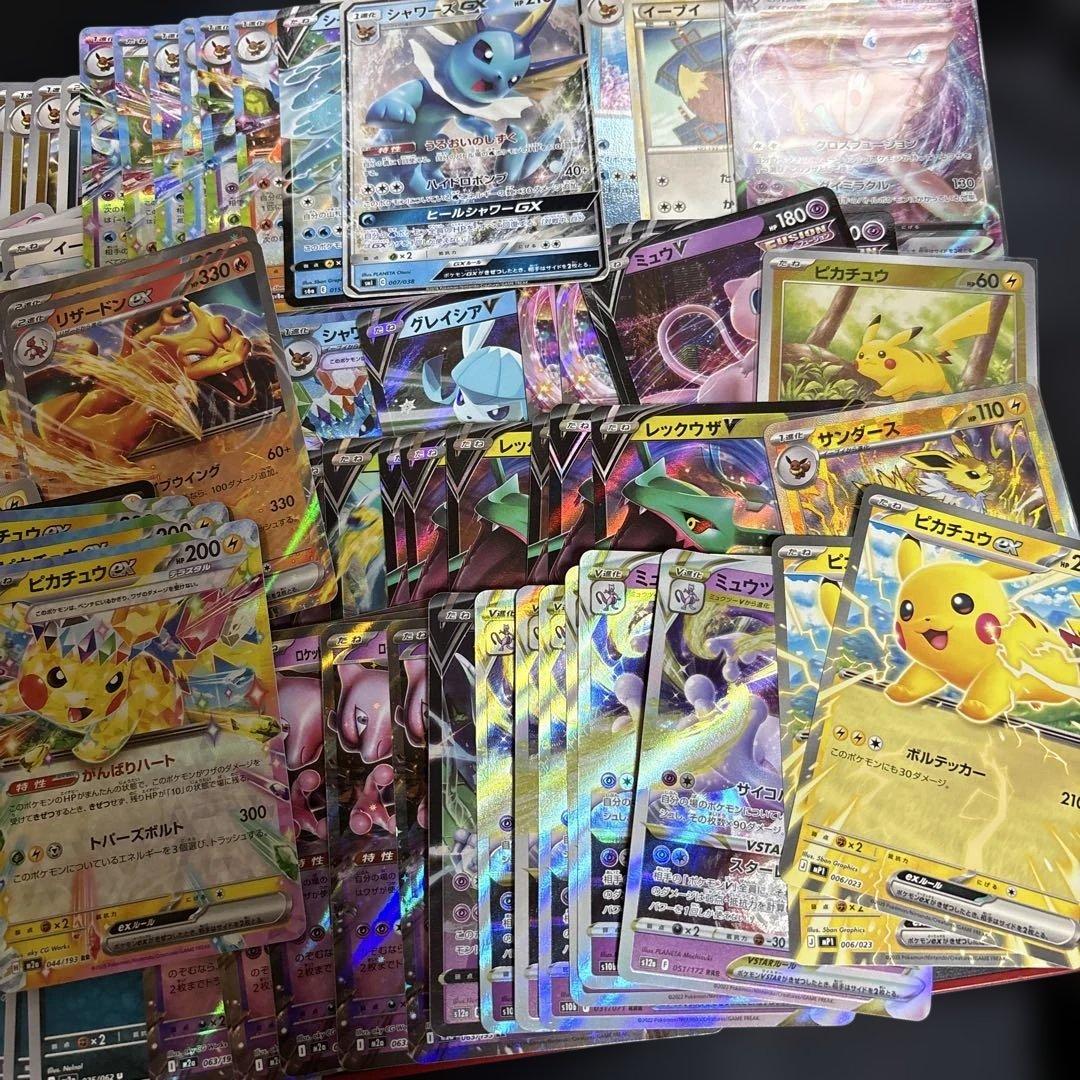 大人気ポケモンまとめ売り