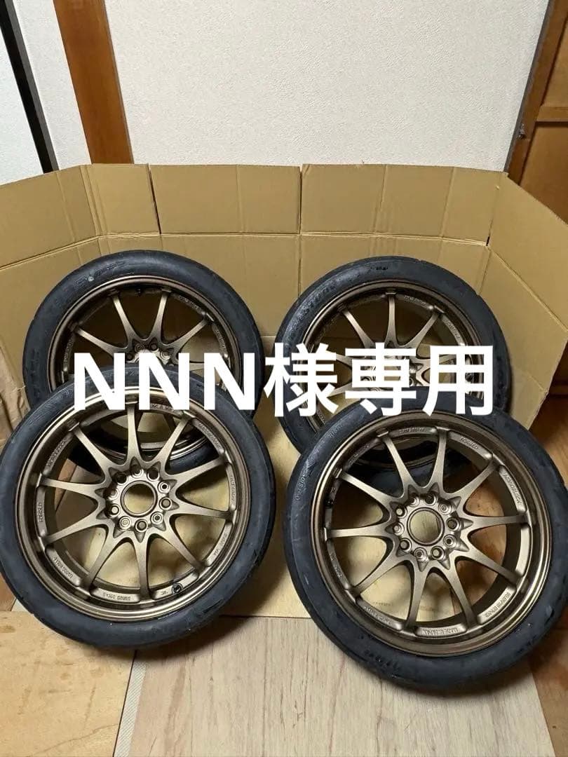 NNN RAYS CE28N SW20 用17インチホイールセット