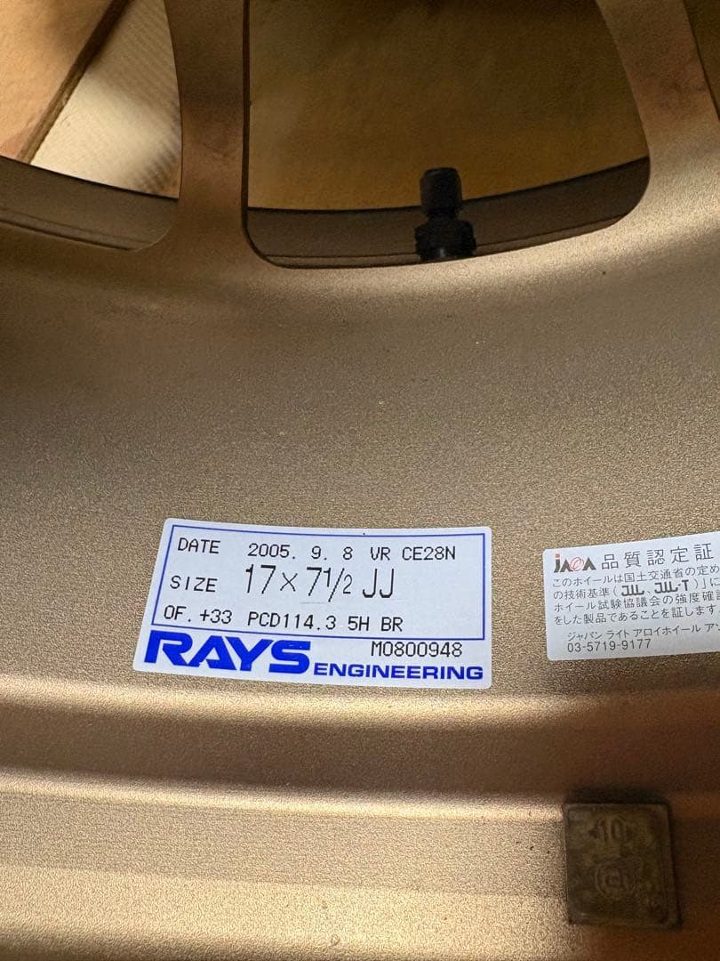 NNN RAYS CE28N SW20 用17インチホイールセット