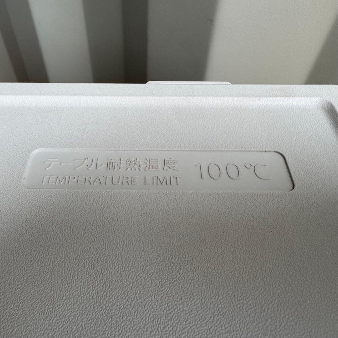 C7706★2023年製美品★シャープ冷蔵庫マットホワイト右.左開き　自動霜取り