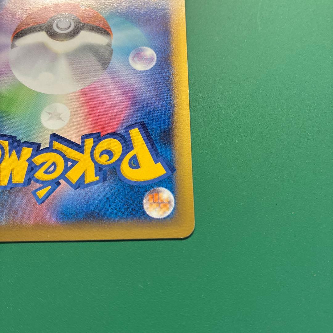 う*り様 アルフの石版　L3　081/080　LEGEND　レジェンド　シークレ