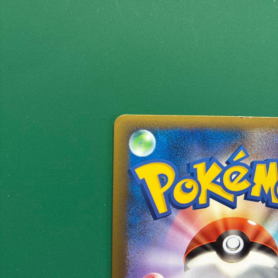 う*り様 アルフの石版　L3　081/080　LEGEND　レジェンド　シークレ