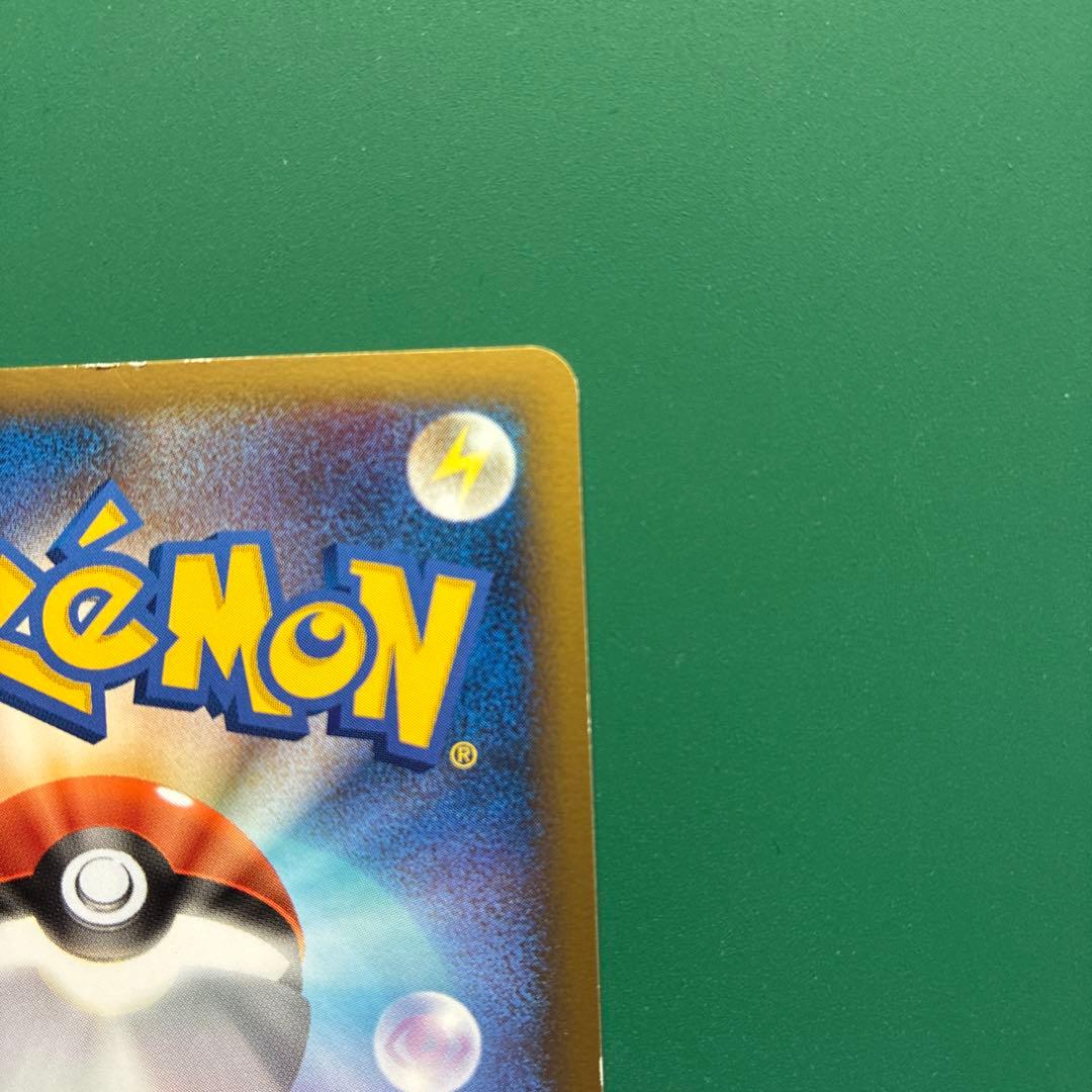 う*り様 アルフの石版　L3　081/080　LEGEND　レジェンド　シークレ