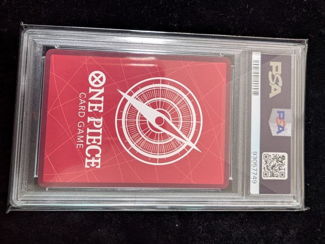 ジュエリー・ボニー L リーダーパラレル(リーパラ) PSA10