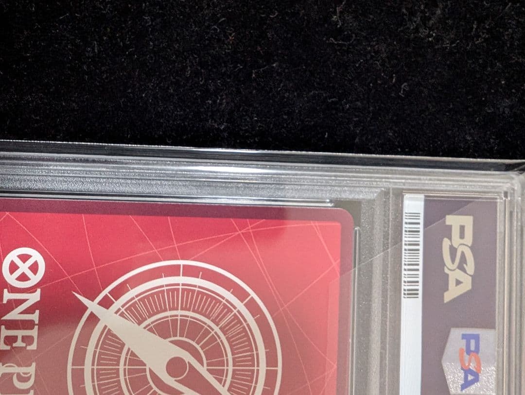 ジュエリー・ボニー L リーダーパラレル(リーパラ) PSA10