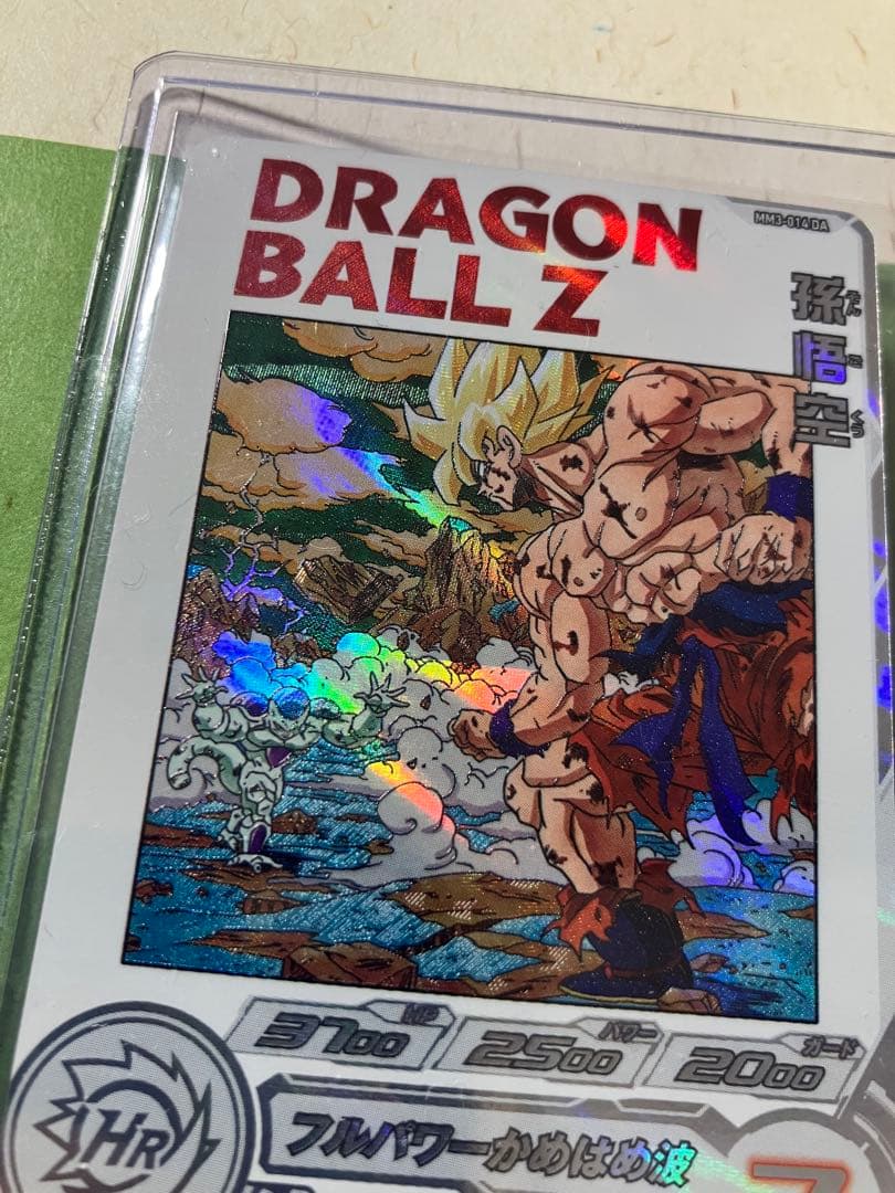 抹茶ドラゴンボールヒーローズ美品3枚セット