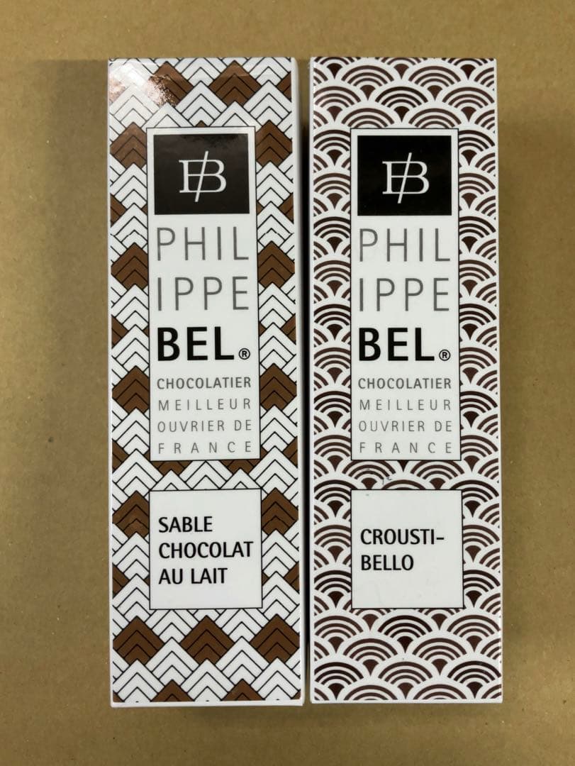 フィリップベル　クルスティベロ　サブレオショコラレ　合計2箱