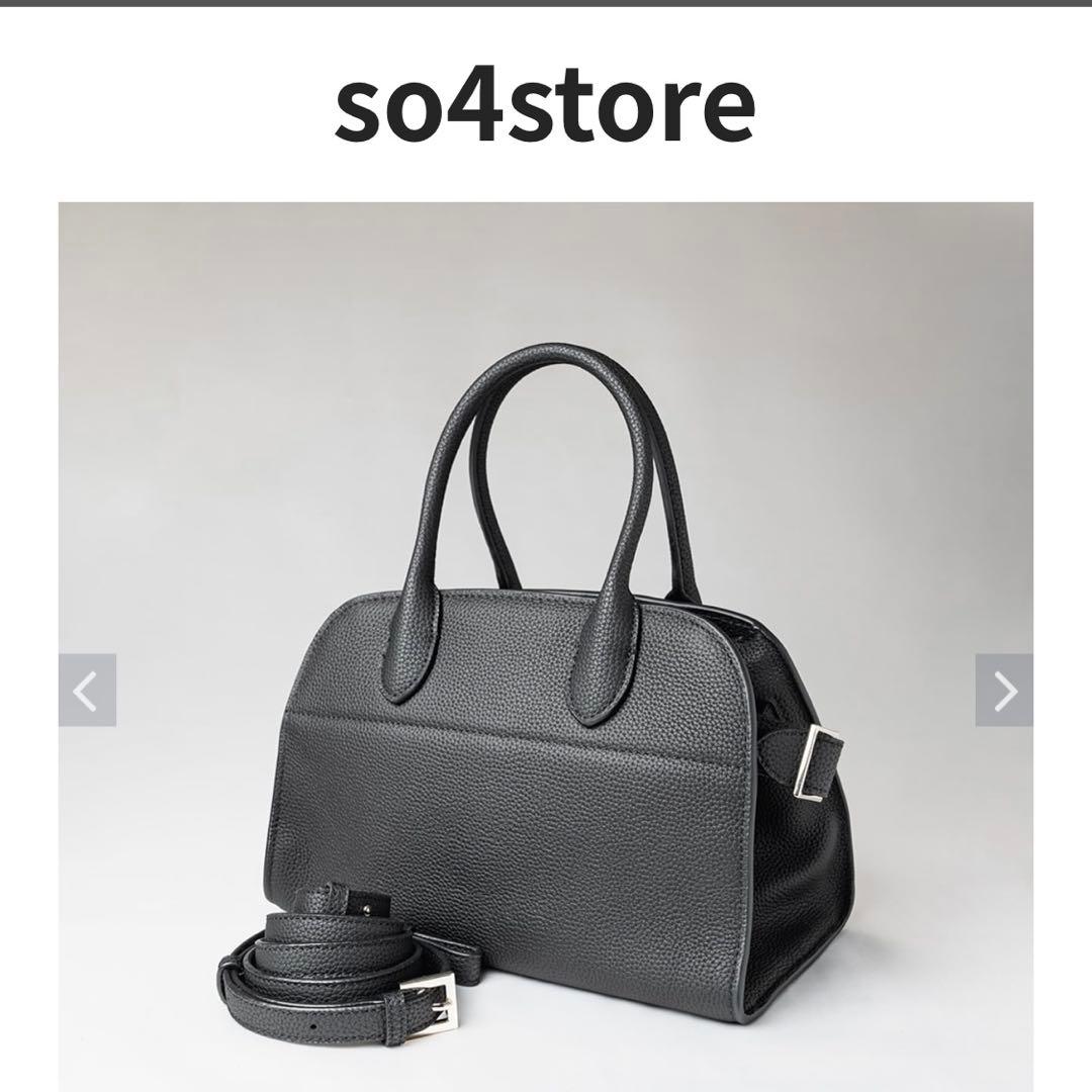 so4store ミニレイムバッグ