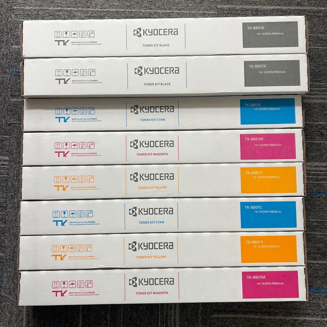 書き込み有りKYOCERA 8点トナーカートリッジセットTK-8801