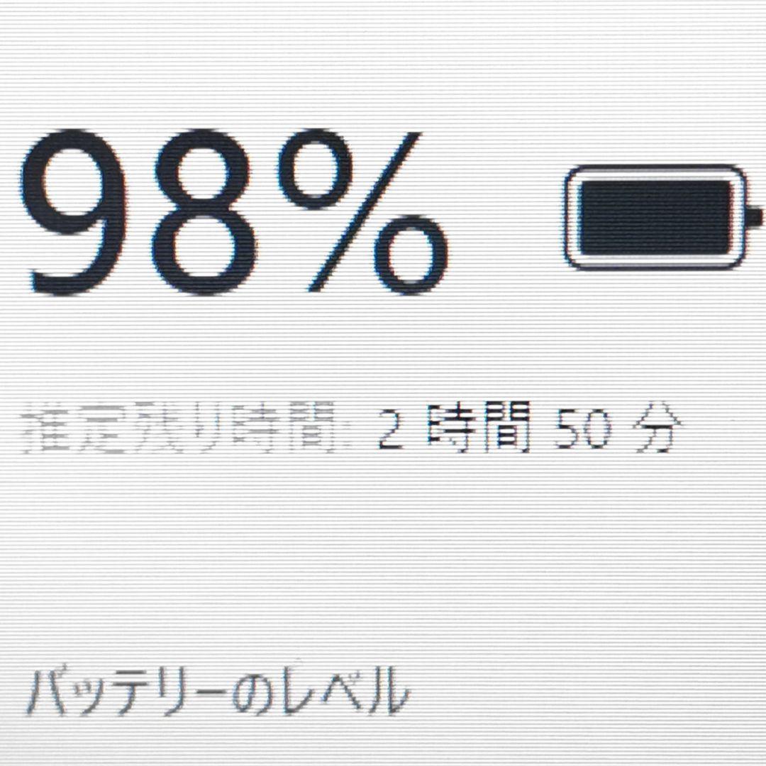 超快適！ 最速Core i7 Windows11 ノートパソコン SSD カメラ