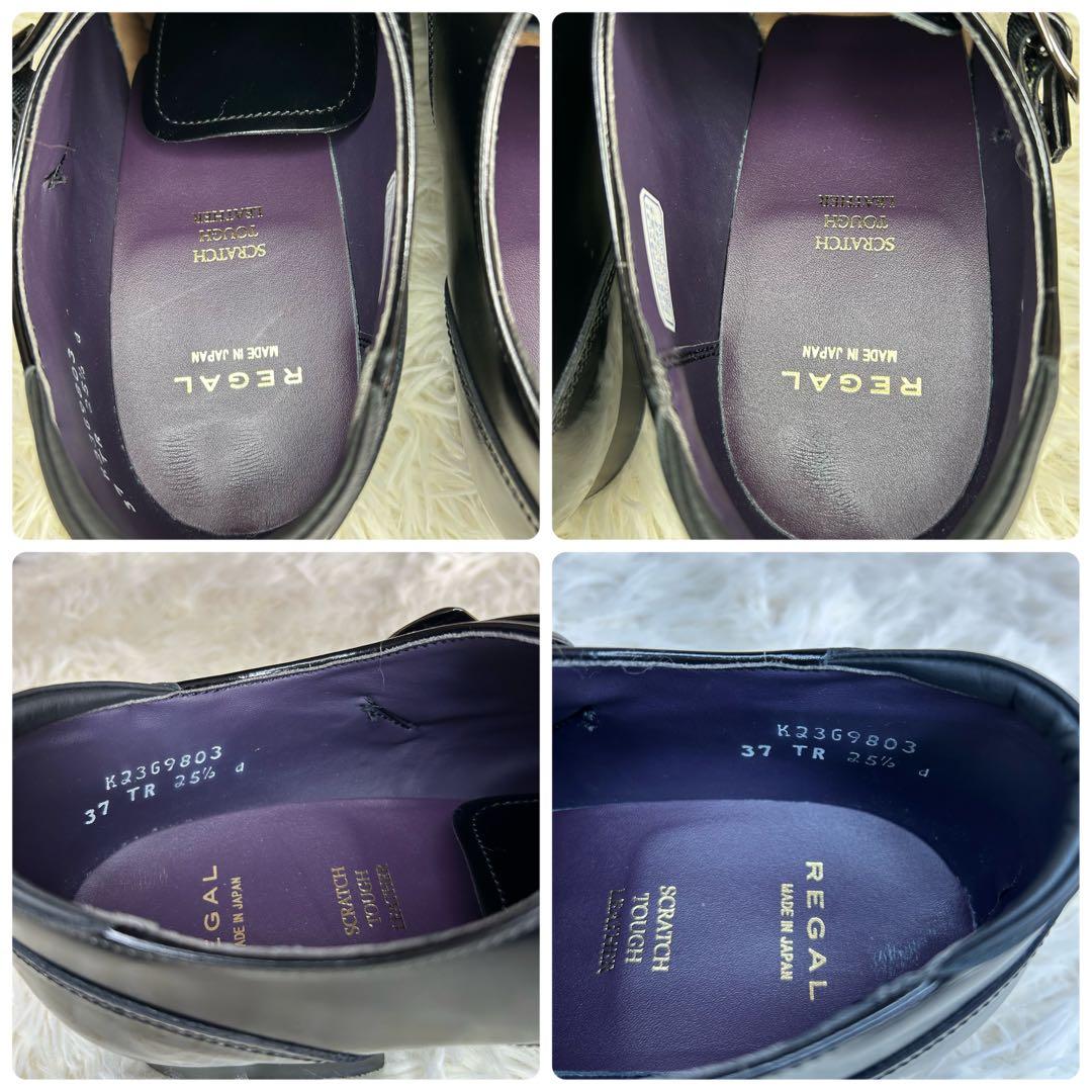 リーガル 37TR ダブルモンクストラップ　レザー　ビジネスシューズ　革靴