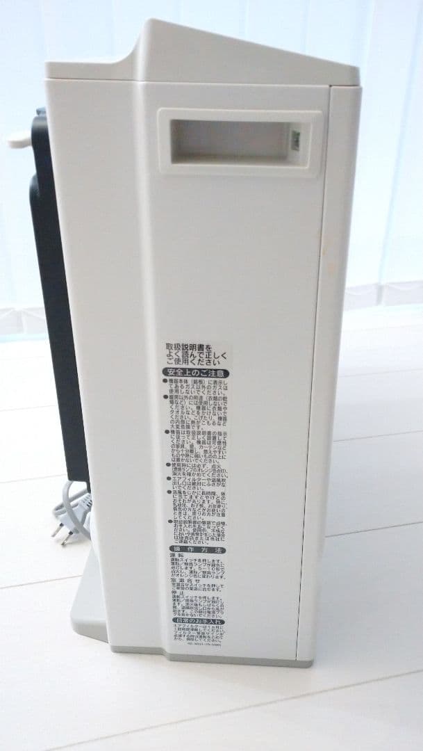 Rinnai ガスファンヒーター ホワイト