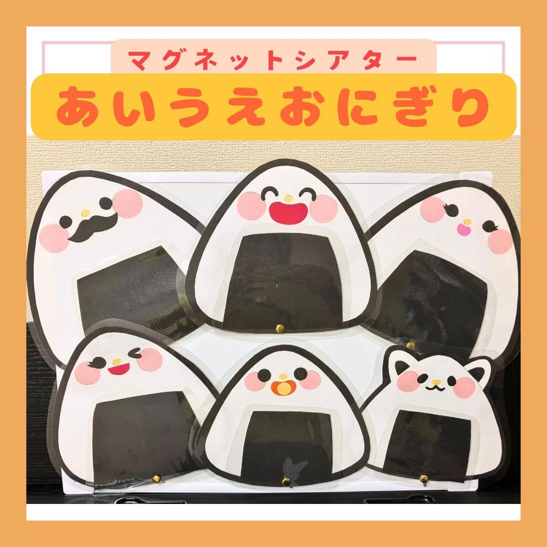 【専用品】8点セット