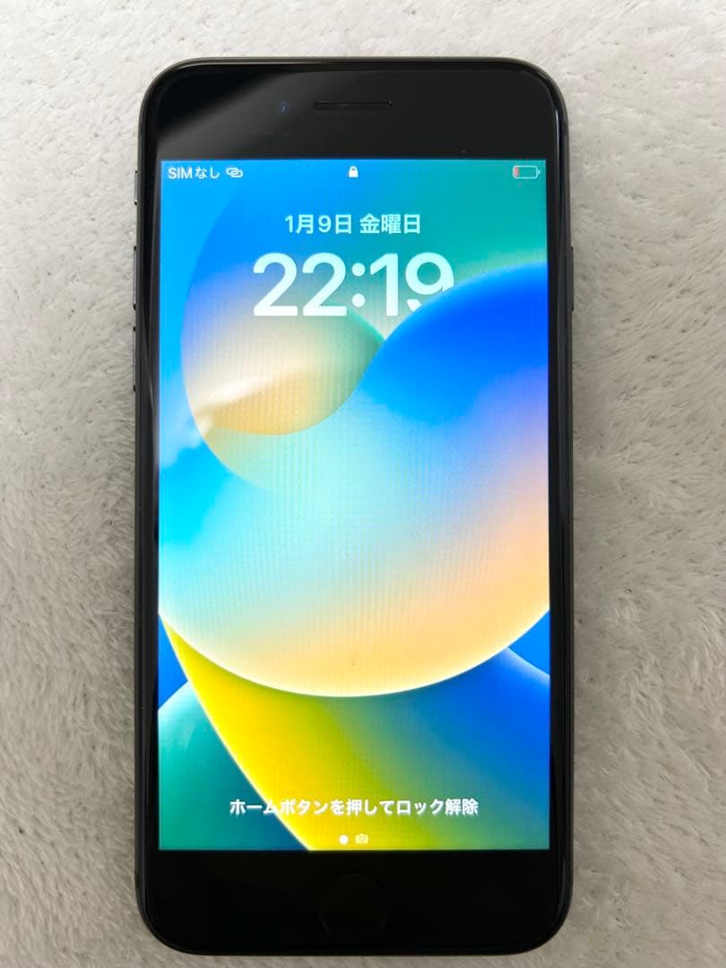 【美品】Apple iPhone8 スペースグレー　本体　64GB SIMフリー