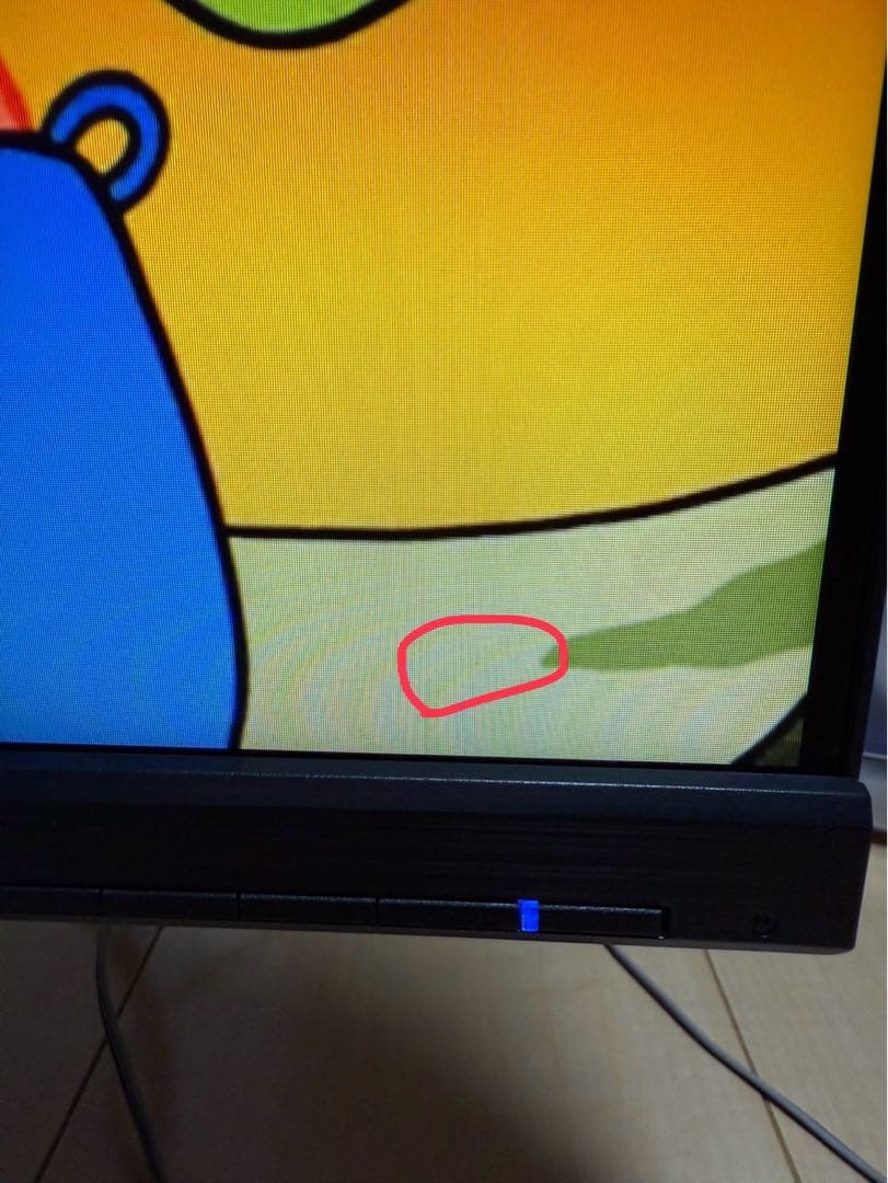 acer KG1 24.5インチ フルHD モニター 本体　0.7ms