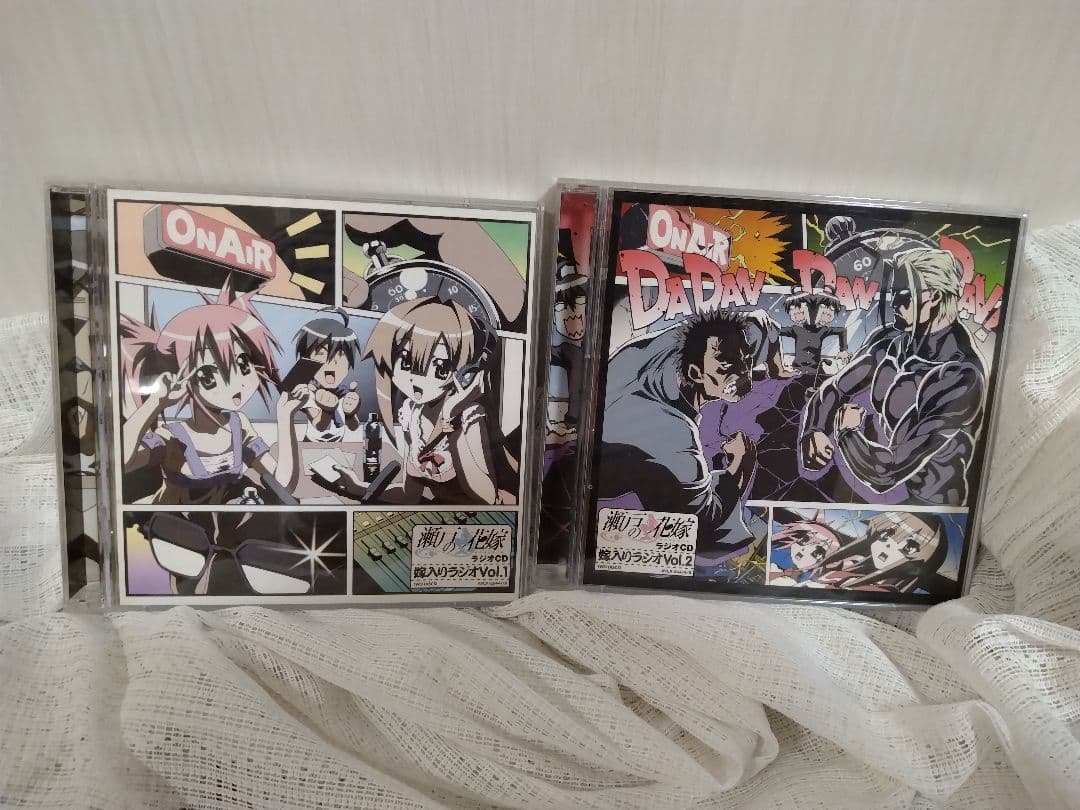 瀬戸の花嫁シリーズCD　18本まとめ売り！！