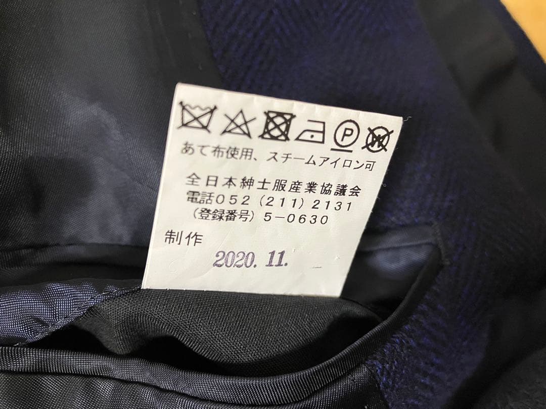 Caccioppoli カチョッポリ ウールジャケット