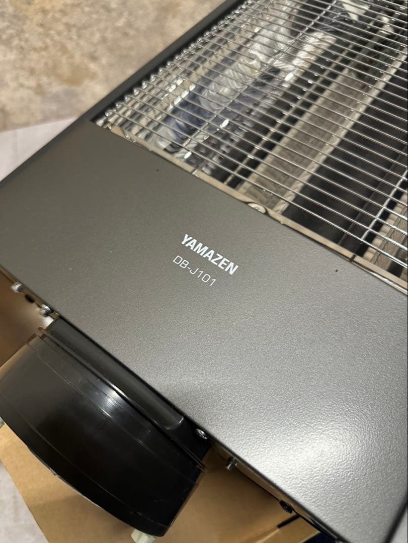 YAMAZEN 遠赤外線ストーブ DB-J101 グレーメタリック 台座付き
