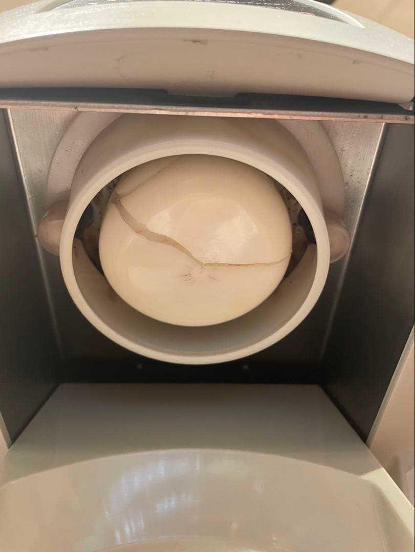 サンデン アイスクリームメーカー One Shot OS3 CIM-10A