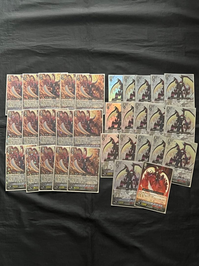 ヴァンガード まとめ売り