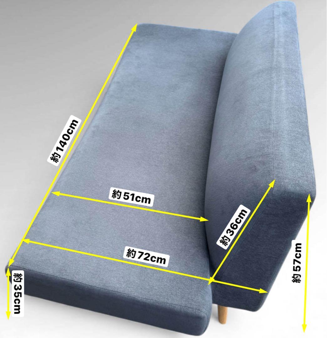 イデー アーオ ソファ IDEE AO SOFA グレー 2人掛け 無印 北欧