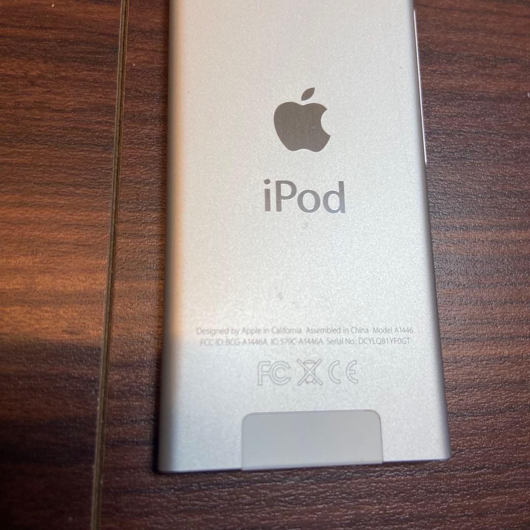 iPod nano 第7世代 16GB シルバー 4960