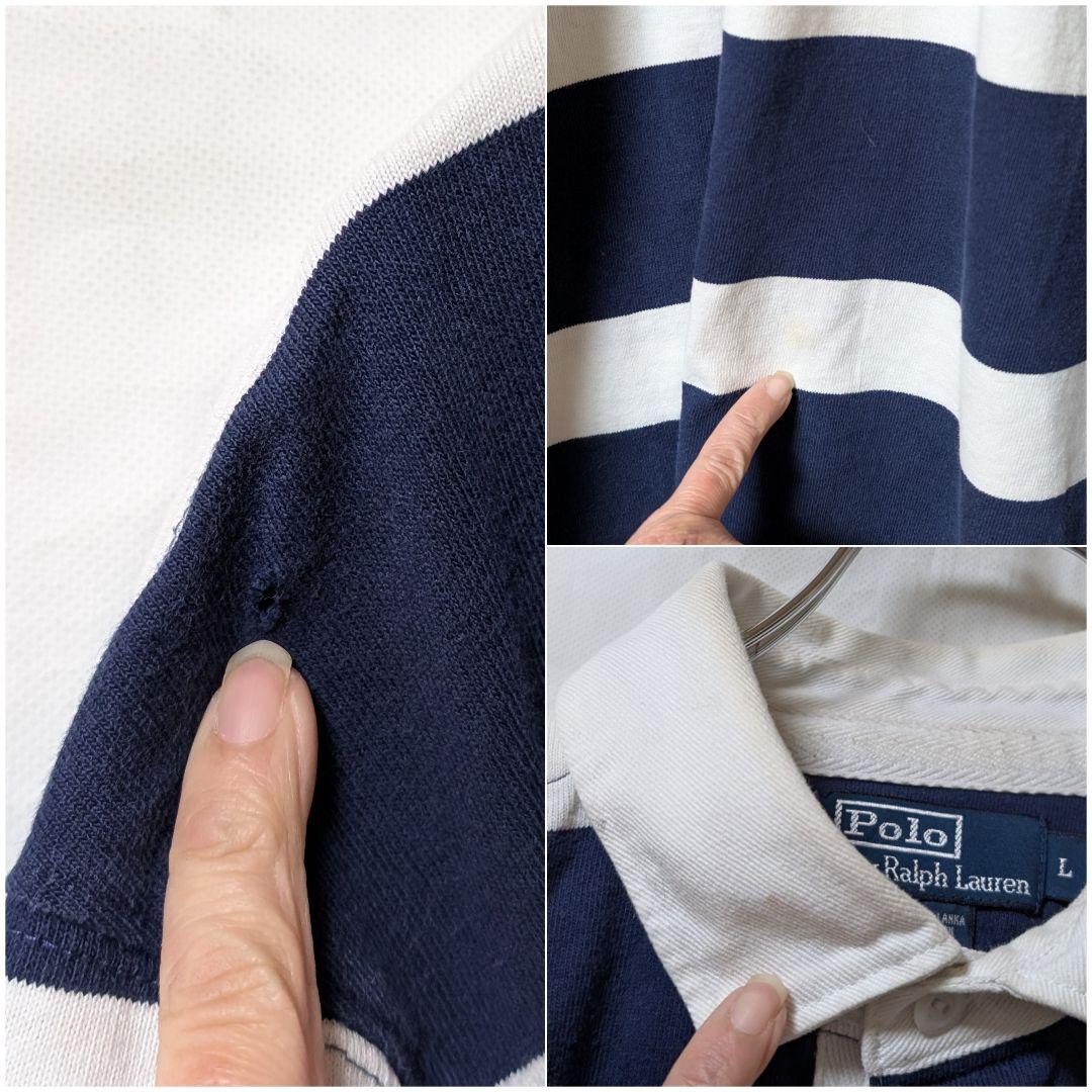 【Ralph Lauren/ラルフローレン】ラガーシャツ e054