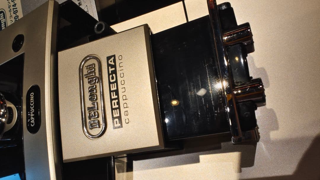 デロンギ 全自動 エスプレッソ マシン ペルフェクタ カプチーノ 洗浄 清掃済み