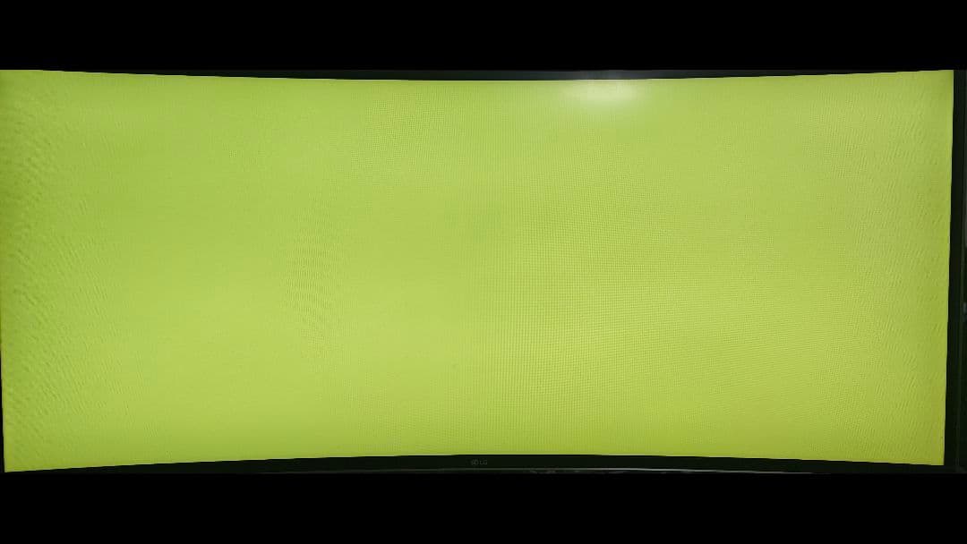 LG ウルトラワイドモニター　34UC88-B