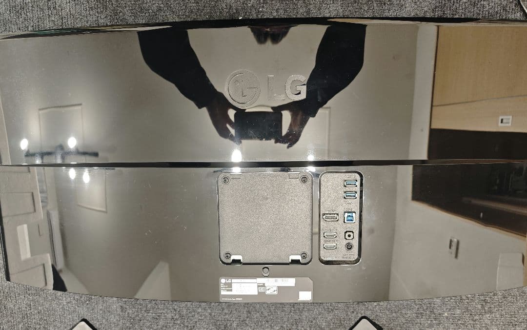 LG ウルトラワイドモニター　34UC88-B