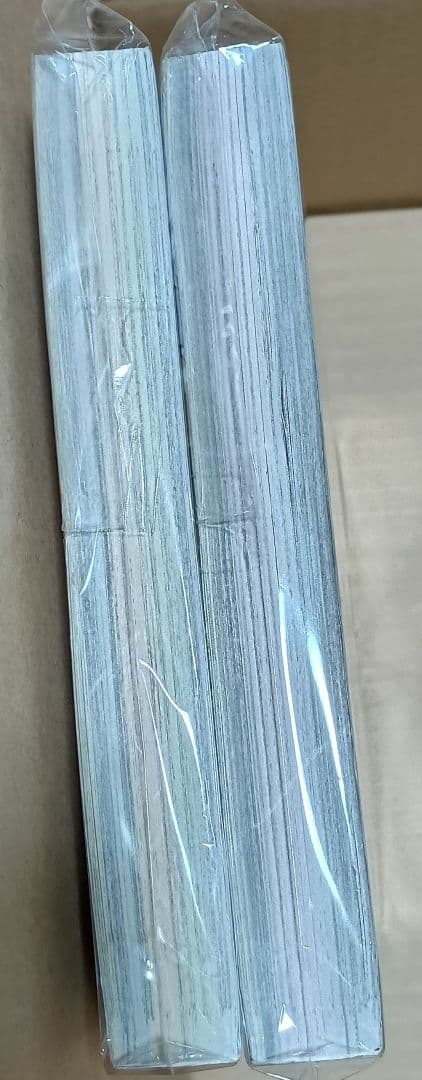 週刊少年サンデー　2023年41号42号