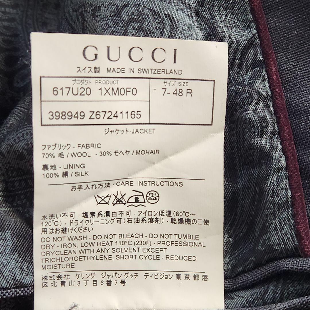 極美品✨GUCCI テーラードジャケット ペイズリー総柄 シルク モヘヤ