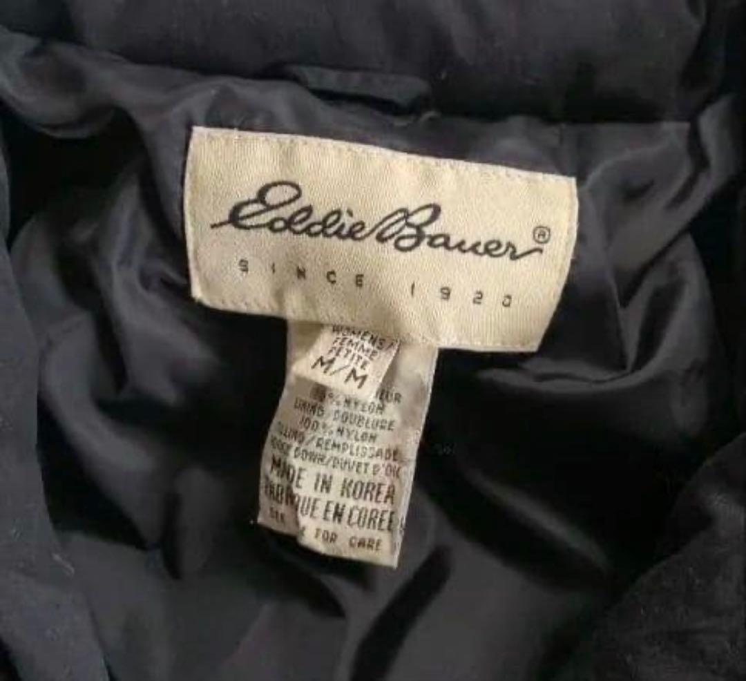 【名作】80s Eddie Bauer 黒 グースダウン 韓国製 白タグ ヌプシ
