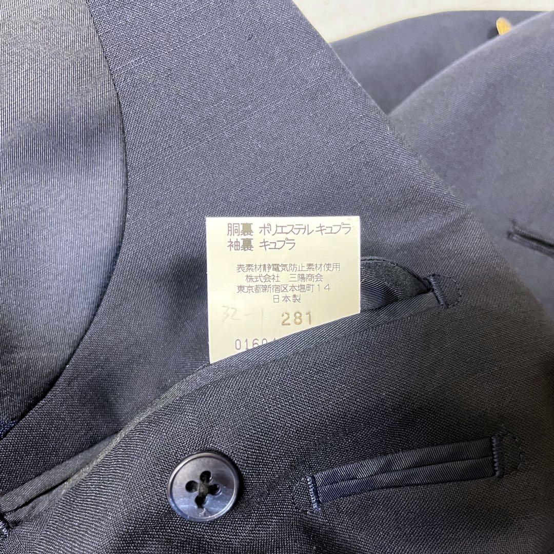 バーバリーロンドン　BURBERRY LONDON テーラードジャケット　紺ブレ