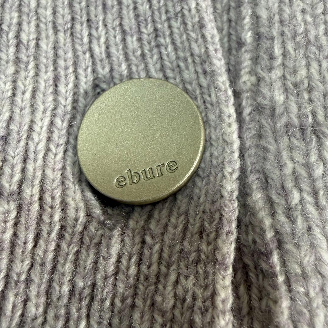 極美品　ebure ウールカシミア ニットジャケット　M