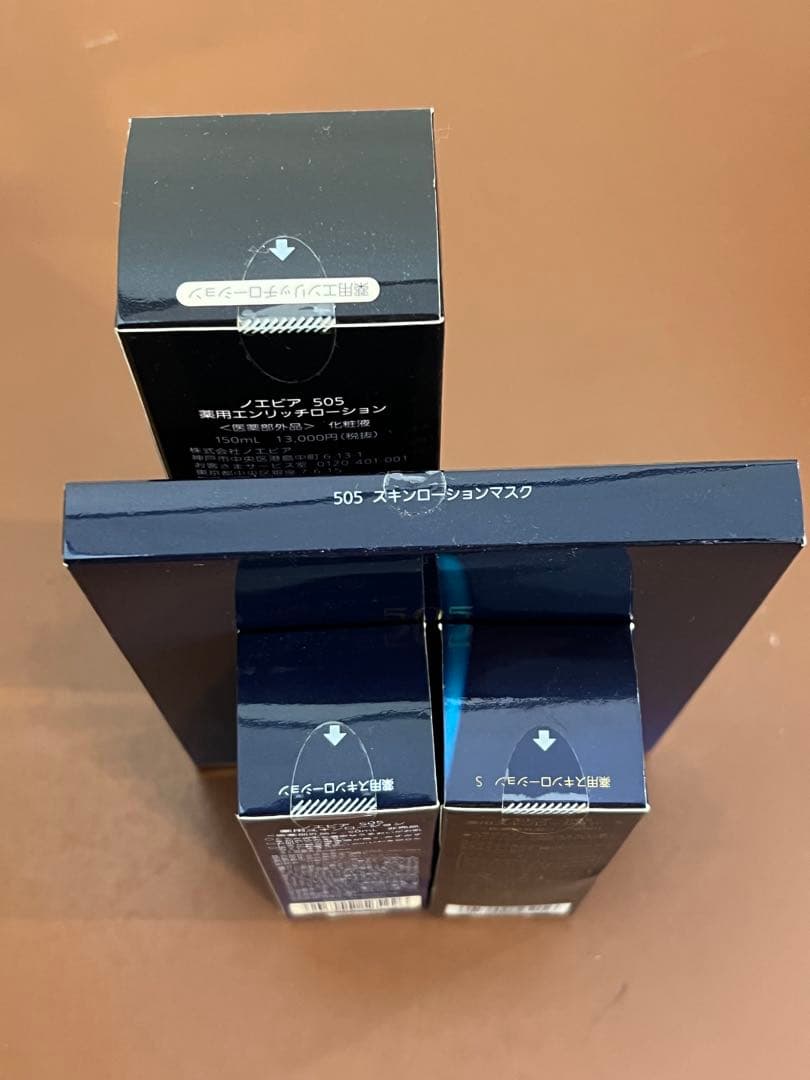 ノエビア505 薬用エンリッチローション マスク　セット
