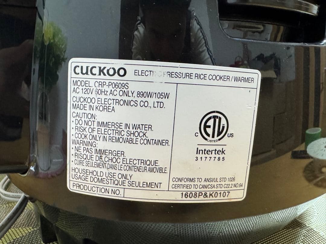 CUCKOO CRP-P0609S IH圧力 炊飯器 動作品