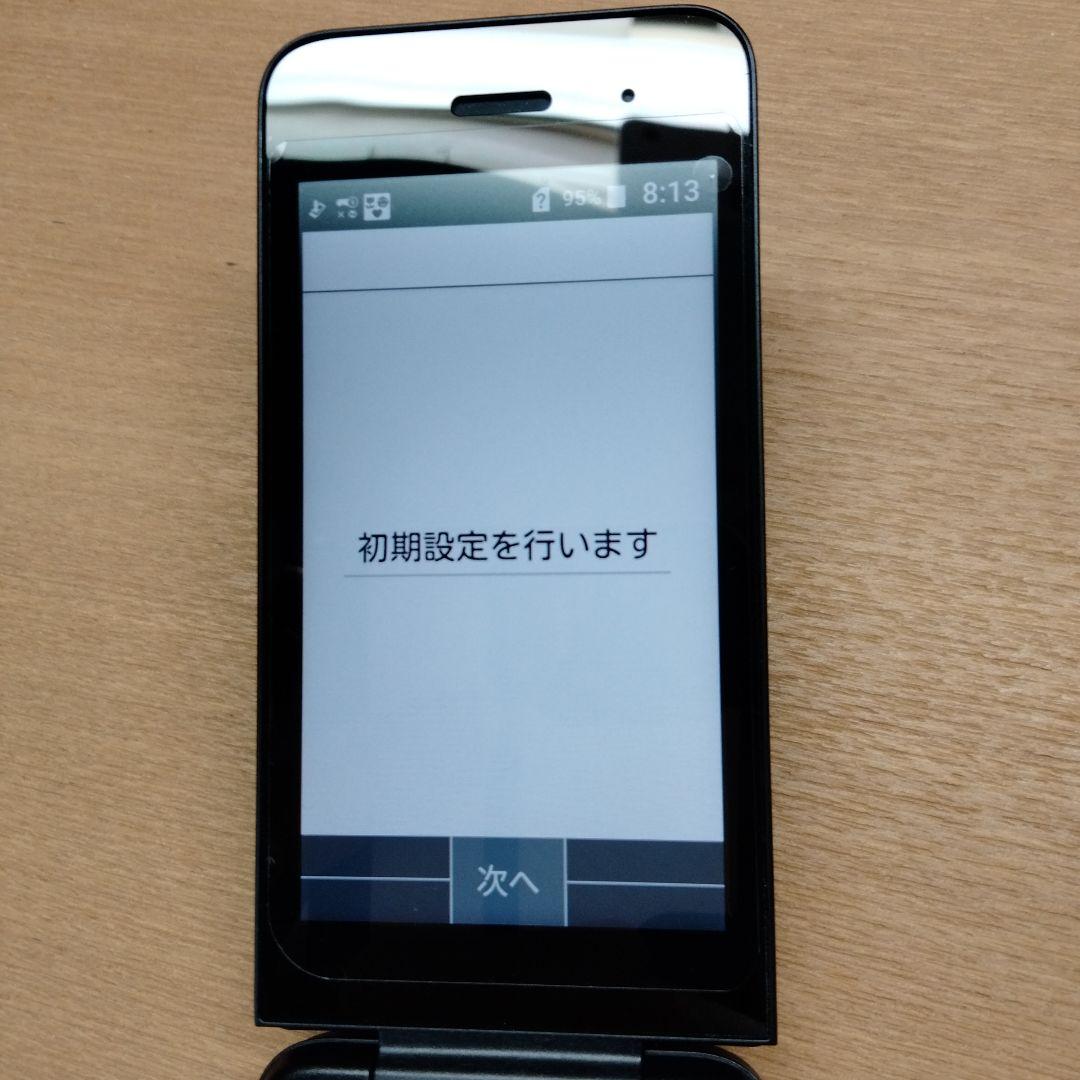 ほぼ新品 docomo KY-41B DIGNO ケータイ