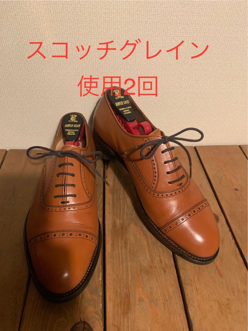 スコッチグレイン　24.5 ビジネスシューズ
