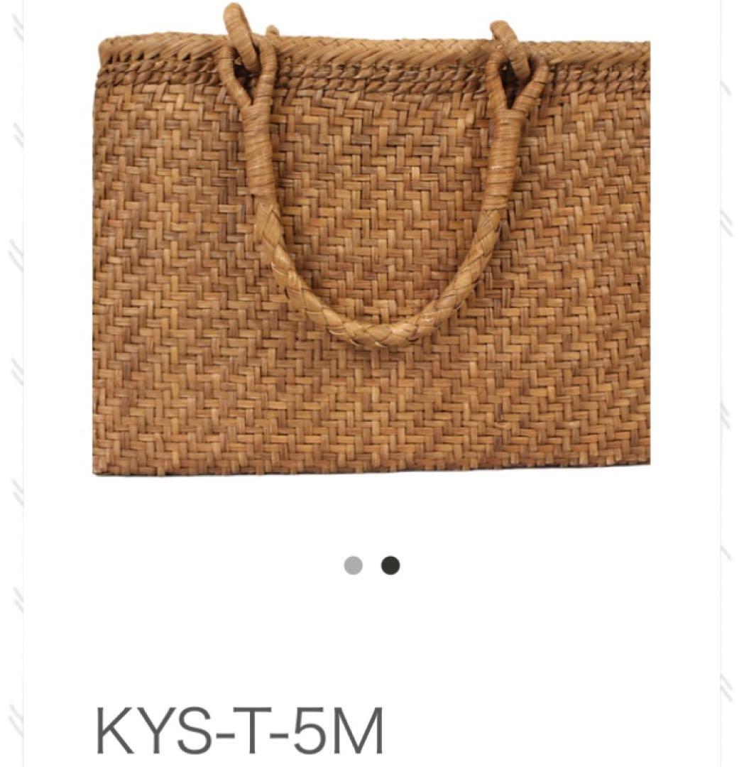 期間限定【特選】 最高級山葡萄 網代編み 細編みバッグ　ストラップ葡萄藤