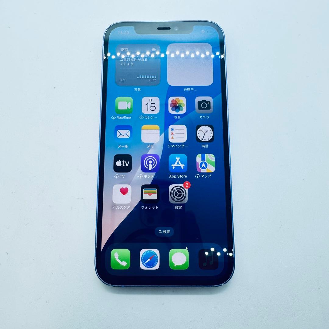 【バッテリー交換済】 iPhone 12 64GB 本体 背面割れ特価！