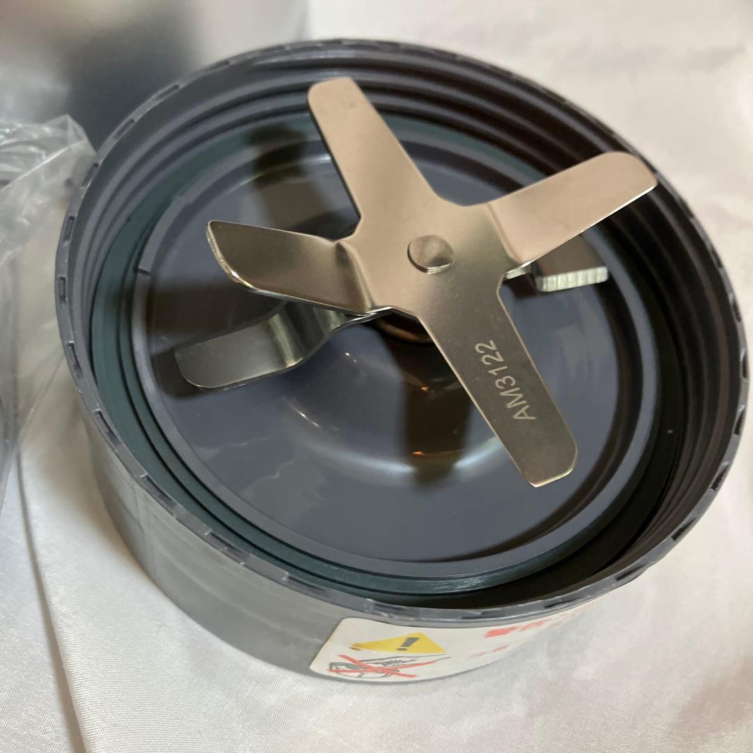 【未使用】nutribullet　ニュートリブレット500　NB-101B