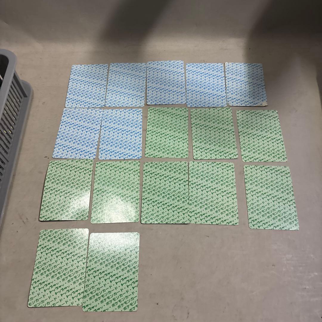 ダグトリオ トップサン エラー緑　青　ナンバーレス ポケモン