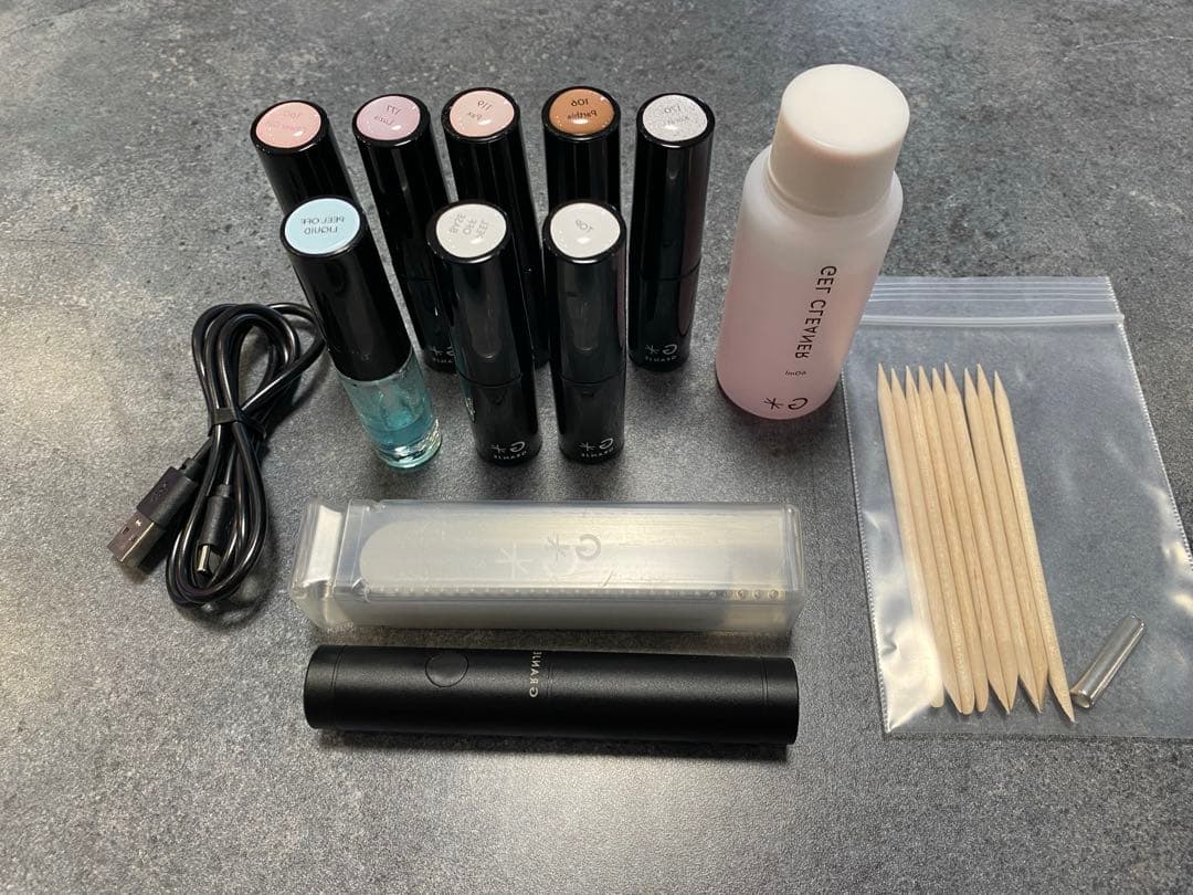 yuuum★GRANJE グランジェ