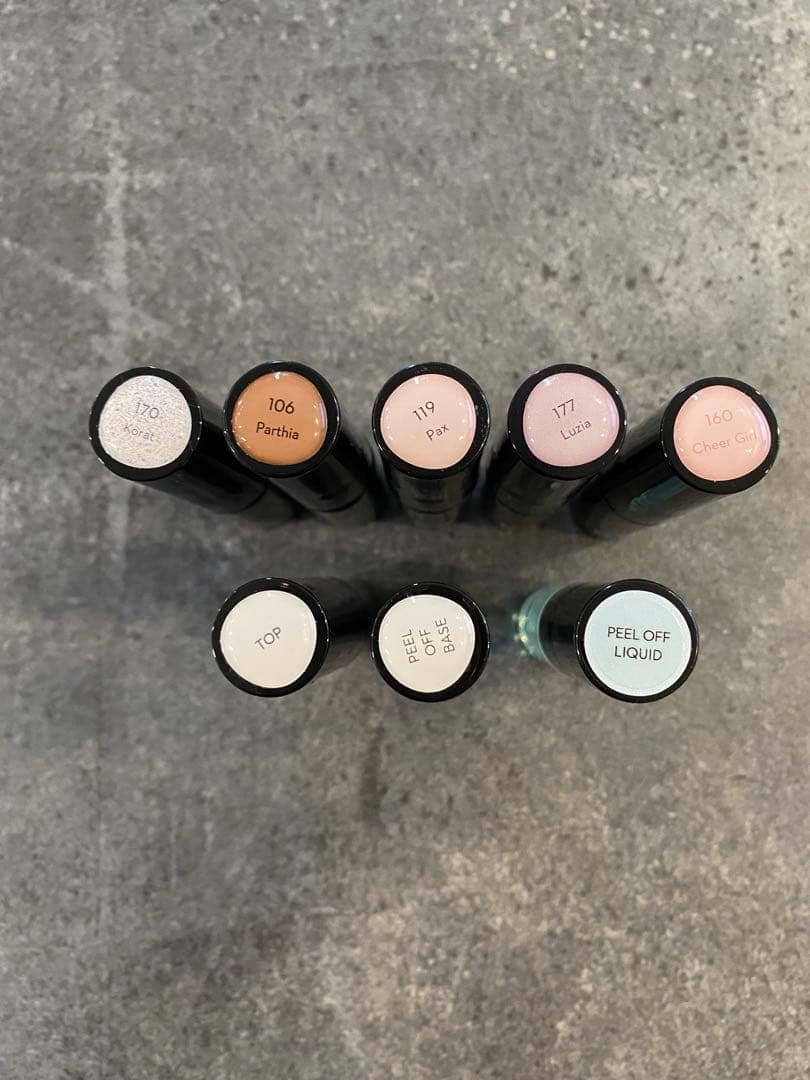 yuuum★GRANJE グランジェ