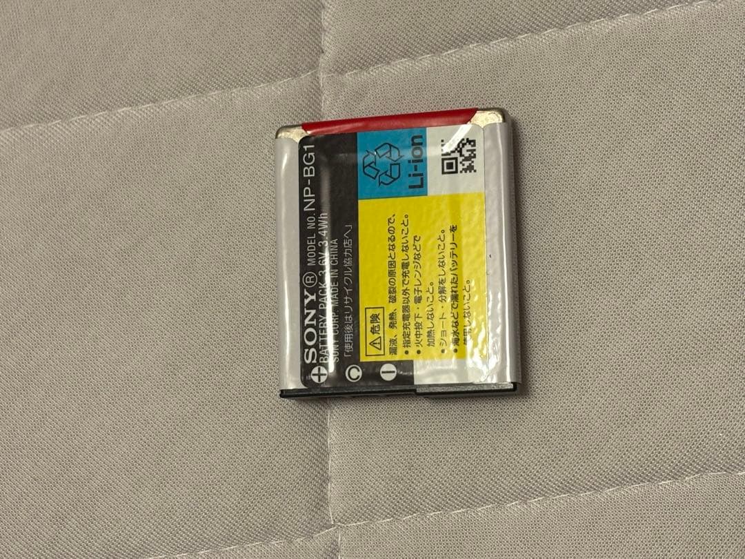 Sony デジタルカメラ　Cybershot HX5V 1020万画素CMOS