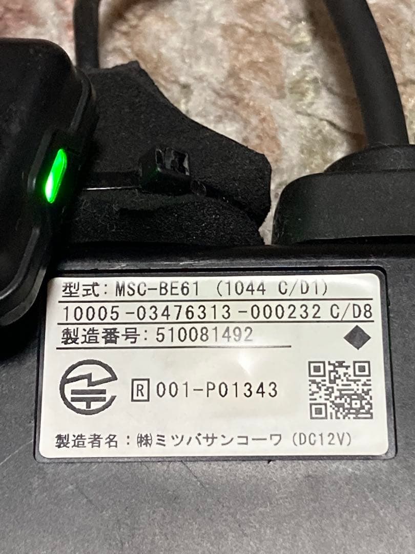 バイク用ETC ミツバサンコーワ☆MSC-BE61 作動OK 000232