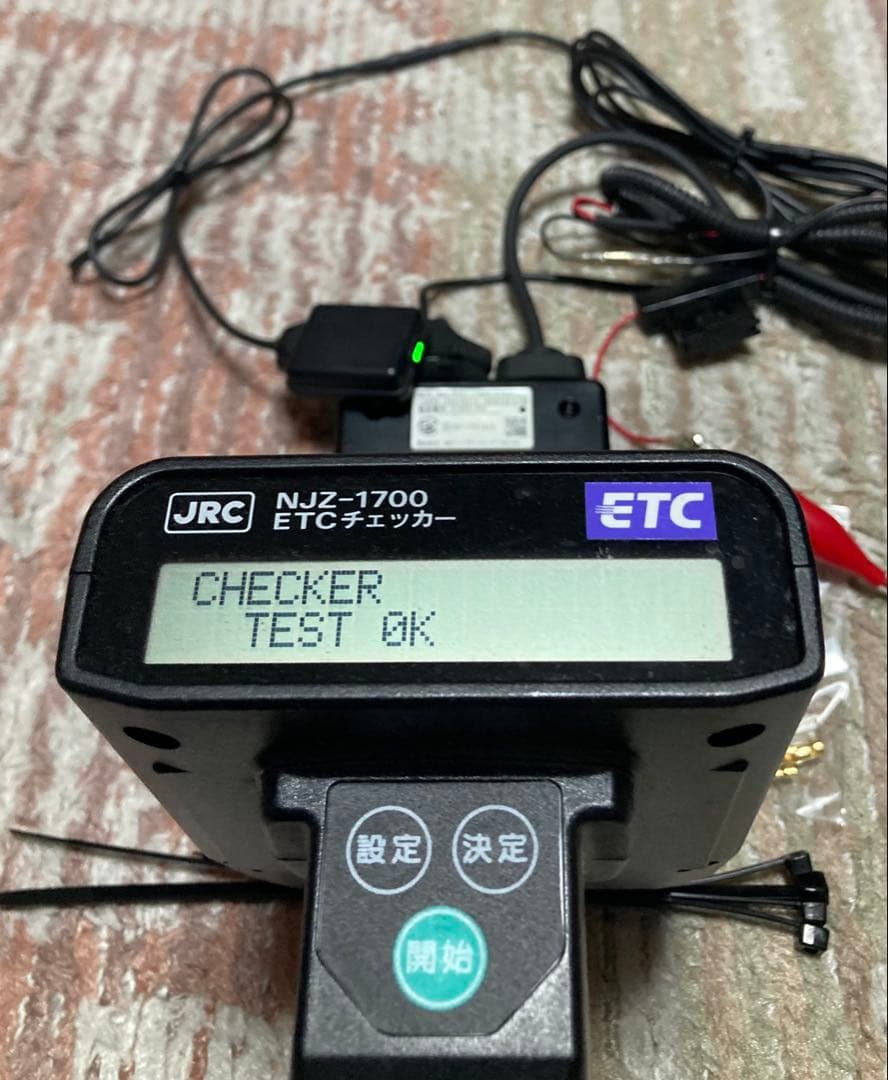 バイク用ETC ミツバサンコーワ☆MSC-BE61 作動OK 000232